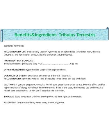 Omega Alpha Tribulus Terrestris (standardized Extract) 120 Vcapsules - Buy Online on GoSupps.com