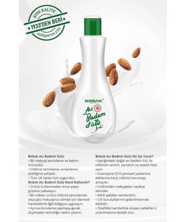 Bitter Almond Make-Up Remover Milk 215ml - Gentle Cleansing for All Skin Types | International Shipping Available - Buy Online on GoSupps.com