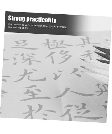 COHEALI 2 Sets 30pcs Rice Paper Japanese Rice Brush Ink Writing Paper Brush Pulp Paper Half-baked Sheng Xuan White 33X33X0.1cm - Buy Online on GoSupps.com