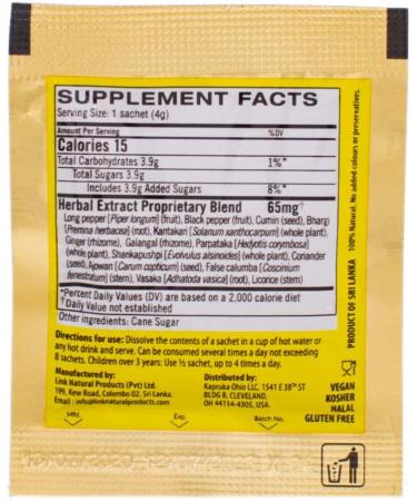 Samahan | 4G | Natural Herbal Tea | Herbal Tea | 4G*60 Sachet | Srilankan Origin | Box Contains 60 Sachet - Buy Online on GoSupps.com