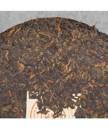 G teau au th noir Pu-Erh comm moratif du Yunnan Cadeau de th Pu'er cuit de haute qualit 1000g - Buy Online on GoSupps.com