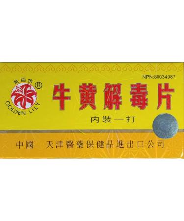 Niu Huang Chieh Du Pien 0.6g x 96 tablets