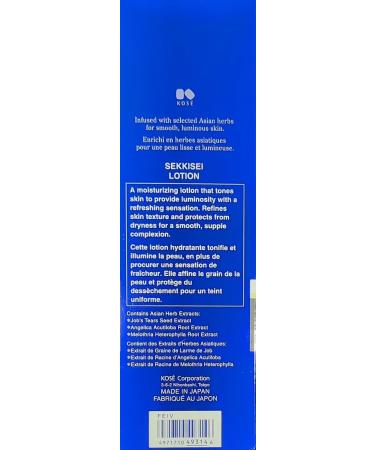 Buy SEKKISEI Lotion 12.1 oz - Hydrating Liquid Facial Moisturizer | International Shipping Available - Buy Online on GoSupps.com