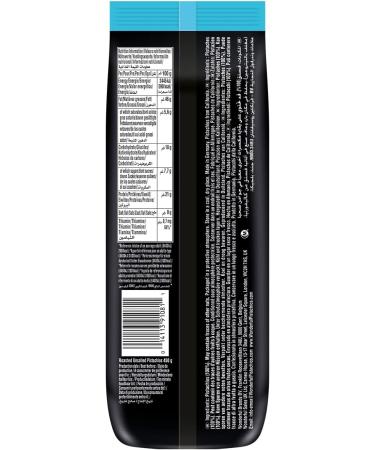 Wonderful Pistachios - Pistachios without salt 450g - Buy Online on GoSupps.com