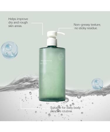 S rum corporel hydratant pour le corps - 386 ml / 13 fl oz hydratant non gras absorption rapide pour la peau s che hydratation et lasticit durables peau lisse l g re (1PCS) - Buy Online on GoSupps.com