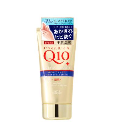 Kose Coen Rich Q10 Medicated Extra Guard Hand Cream 80g - Hydrating Anti-Aging Fast Shipping Worldwide - Buy Online on GoSupps.com