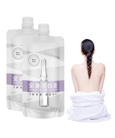 Cold White Skin All Over Body Brightening Cream Whitening Moisturizing Body Lotion Whitening Nourishing Whitening Body Lotion for All Skin Types