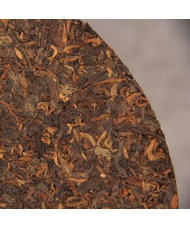 HELLOYOUNG 100g Th Pu'er chinois Flying Cake Original authentique naturel biologique sans additifs avec un arri re-go t sucr rapide et persistant Th pu-erh Pu'er Tea - Buy Online on GoSupps.com