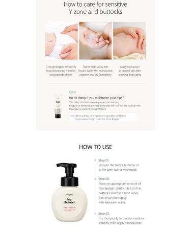 Mongdies Hip Cleanser 300ml | Moisturizing & Hydrating for Sensitive Skin | EWG Green Level | German Derma Test Approved - Buy Online on GoSupps.com