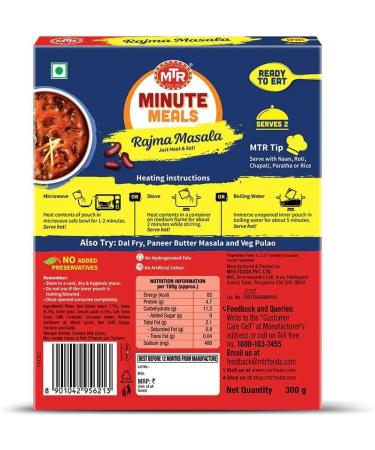 MTR RTE Rajma Masala 300 g (Pack of 2) 300g (Pack of 2) - Buy Online on GoSupps.com