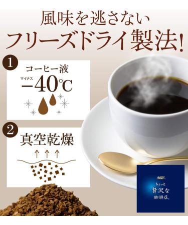 AGF Maxim Coffee Black in Box Assortment 50 Pieces Japan - Buy Online on GoSupps.com