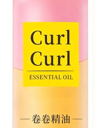 Hair oil 100 ml nourishing conditioner and moisturizer oil for definition and styling for women men daughters - Buy Online on GoSupps.com