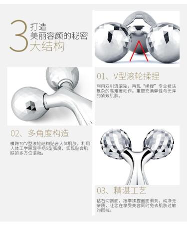 Silver Facial Massager Roller - Home Beauty Instrument for Relaxation & Rejuvenation | Shop Internationally - Buy Online on GoSupps.com
