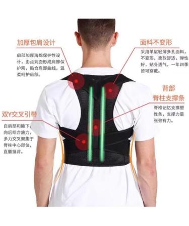 Buy DFHBFG Adult Back Brace - Spine Correction & Anti-Hunchback Orthotic for Adults - Shipping Worldwide - Buy Online on GoSupps.com