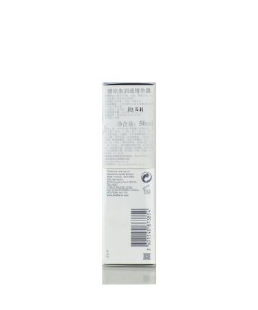 Aquasource Nuit - Gel e Hydratante Haute Densit 1.7 fl oz | Hydrating Gel for All Skin Types | International Shipping Available - Buy Online on GoSupps.com