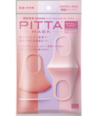 Pitta Mask Small Pastel - Buy Online on GoSupps.com