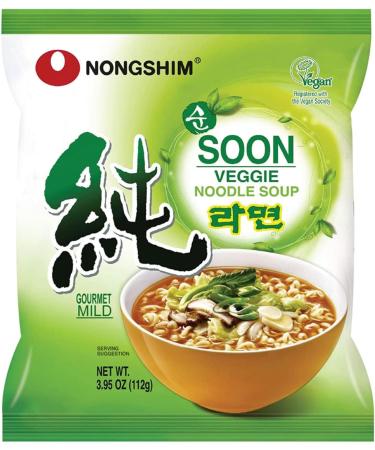 NongShim Instant Noodle Soup Ramyun Ramen Assorted Flavour (Pack of 5) BY SPICEHUB ALL DIFFERENT 5 FLAVOURS - Buy Online on GoSupps.com