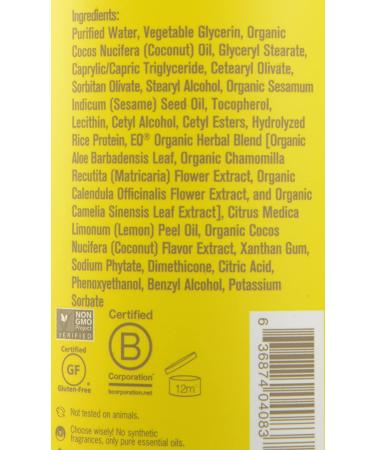 EO Products Everyone Lotion Coconut Lemon 32 fl oz - Versatile 3-in-1 Moisturizer - Buy Online on GoSupps.com
