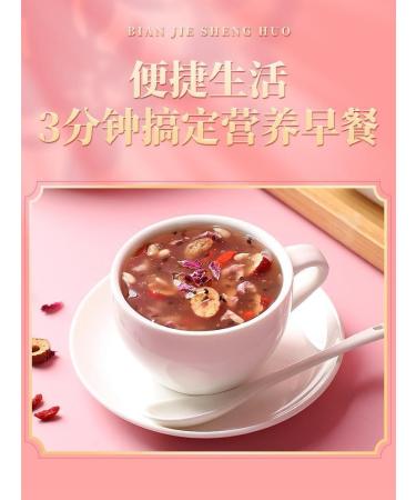 Osmanthus nut lotus root powder soup instant brewed and ready to eat red jujube nut soup rose flavored full belly snack fruit soup Nutritional breakfast gift (Osmanthus lotus root powder 4 can) - Buy Online on GoSupps.com