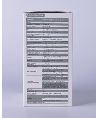 Aile Blood Pressure Monitor - Automatic Upper Arm Device with Large Cuff (22-42cm) 2x99 Memory Easy to Use Home Use | International Shipping - Buy Online on GoSupps.com