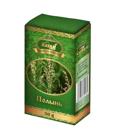 Wormwood herb Artemisia Absinthium herb 2-pack (2 x 50g) Altai bath herbs herbs