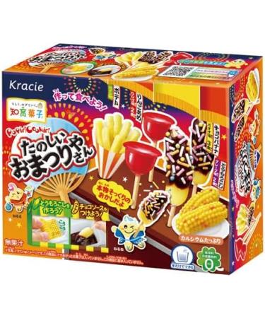 Kracie Popin Cookin Assortment of Donut Festival Sushi Bendo (Total 4 sets) - Buy Online on GoSupps.com