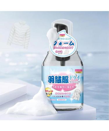 Skoulazeo Dry Cleaning Spray | Multifunctional Laundry Stain Remover Mild Dry Foam Cleaner Effective Sofa Cleaner Spray for Carpet Clothes Laundry Down jacket cleaner - Buy Online on GoSupps.com
