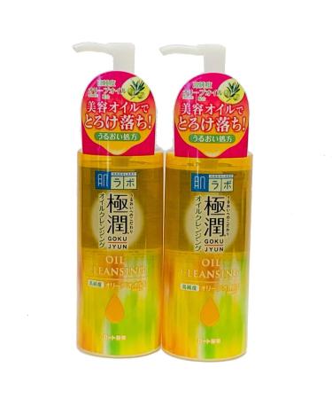 2 Bottles Set!! ROHTO Hadalabo Gokujun Oil Cleansing 200ml