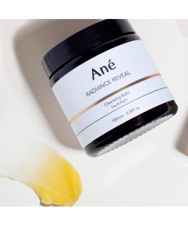 Cleansing Balm by An - Deep Cleansing Makeup Remover + Travel-size Cloth | 3.72 fl oz | Perfect for Day & Night Use - Buy Online on GoSupps.com