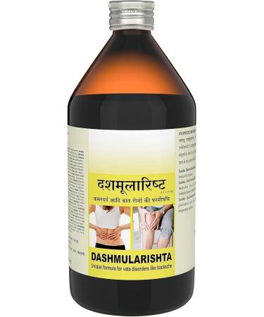 Dashmularishta Ayurvedic Herbal Tonic 450 ml