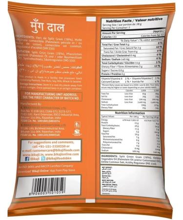  Bikaji Bikaji Moong Dal Snack 200g - Aslee Bikaneri Namkeen Anytime - Traditional Indian Salted Crispy Snack Pouch (Pack of 2) - Buy Online on GoSupps.com
