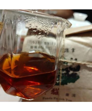 Panda Lao Banzhang 1988 Raw Pu-Erh Tea Cake 300g - Buy Online on GoSupps.com
