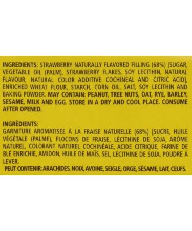 Bauducco Strawberry Wafers 165 Grams 165 g (Pack of 1) - Buy Online on GoSupps.com