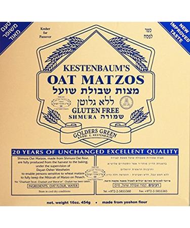 Rabbi Kestenbaum Machine Made Gluten Free Shemura Oat Matzos, 16 oz
