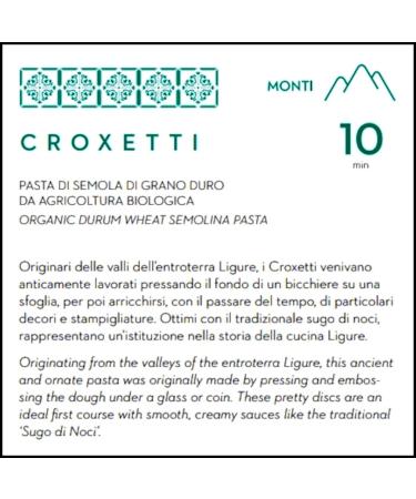 Certified Organic Ligurian Croxetti Coin Pasta from Montoggio, Italy - 17.64 oz (Pack of 2) with Free Premium Rhino Basil Leaves - Buy Online on GoSupps.com