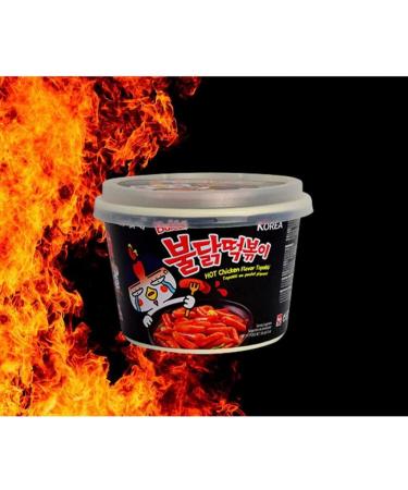 SPICEHUB Samyang Hot Chicken Flavour Buldak Topokki 185 g (lot de 4) - Buy Online on GoSupps.com