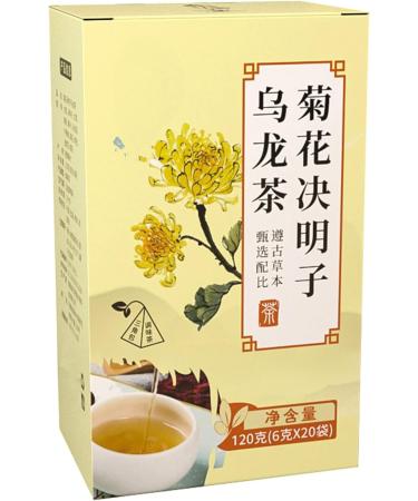 Chrysanthemum Cassia Seed Oolong Tea Honeysuckle Osmanthus Wolfberry Health Herbal B Age Bag Chrysanthemum Cassia Seed Tea Liver Tea - Buy Online on GoSupps.com