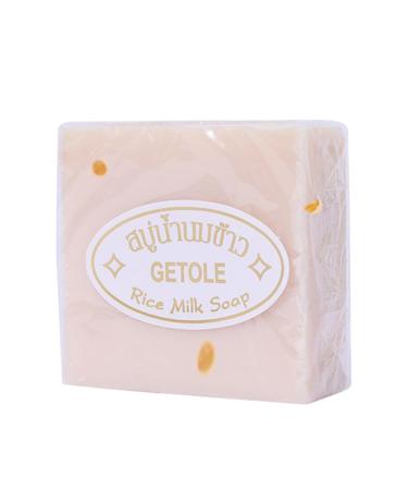 Rice Milk Soaps Milk Soap Bar Handmade Brightening Soap Body Natural Soap Set 3 Handmade Soap For Brightening Skin Rice Oil Control Cleansing Soap For Smooth Radiant Soft Skin