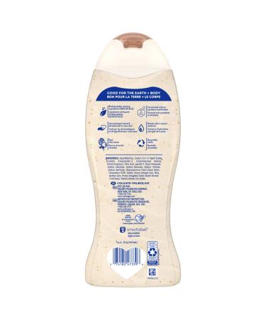 Softsoap Gentle Wash Hypoallergenic Body Wash - Chocolate - Pack of 4 - 20 Fl Oz. - Buy Online on GoSupps.com