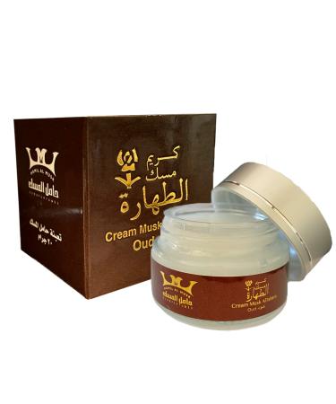 White Oud Musk Al Tahara Makhmaria Moisturizer Body Cream Saudi Women Fragrances (20 gm - 0.70 oz) with notes of musk Musk al tahara Oud