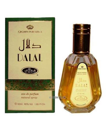 Dalal - Al-Rehab Eau De Perfume Perfume Spray- 50 ml (1.65 fl. oz) by Al-Rehab
