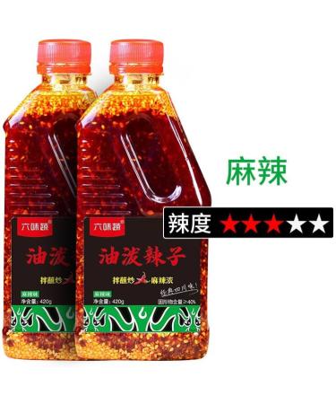 Sichuan flavor oil spiced chili sauce spicy red oil Chili oil chinese seasoning sauce spicy Chili sauce and paste sesame red oil Chili sauce salad dressing (Spicy taste 200g*1 can) Spicy taste 200g*1 can - Buy Online on GoSupps.com