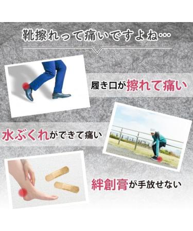 Pedag Perfekt Extra Soft Genuine Leather Heel Cushion | L Natural - Comfortable International Shipping - Buy Online on GoSupps.com