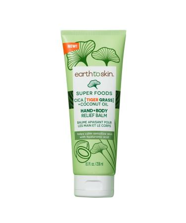 Earth To Skin Cica (Tiger Grass) + Coconut Oil Hand & Body Balm (8.0 Fl Oz)