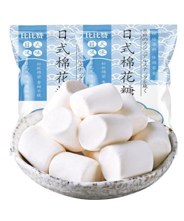Japanese Style Marshmallow Gummies Are Soft Sticky and Sweet Asian Food and Candy Healthy Desserts Wedding Celebration Candies and Casual Snack Gifts (500g)