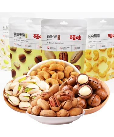 WSYLS Gourmet Nut Mix - Healthy and Energizing Snack (Crispy Peas 100g) - Buy Online on GoSupps.com