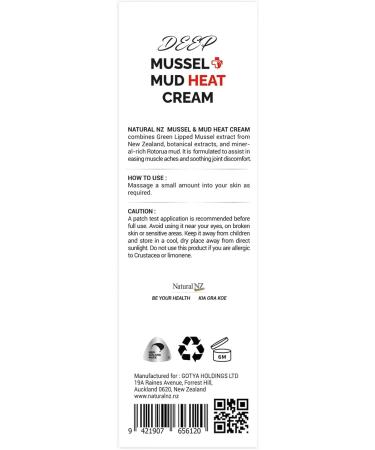 Mussel Mud Heat Cream 200ml (1) 6.7 Fl Oz (Pack of 1) - Buy Online on GoSupps.com