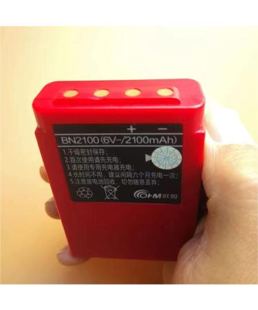 Shop MAXICHUN 5 Piece 2100mAh 6V BN2100 Rechargeable Battery for HBC Remote Control - International Shipping Available - Buy Online on GoSupps.com