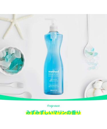 Buy Method Dish Detergent - Sea Minerals Scent | 18 oz Eco-Friendly Dish Soap with Pump International Shipping Available - Buy Online on GoSupps.com