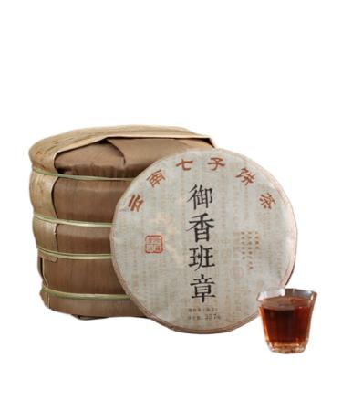 HQZM Yunnan Menghai Yuxiang Banzhang Puer Ripe Tea Cake Black Tea 357g The Best Tea with Lots of Charm